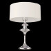 Настільна лампа CosmoLight Abu Dhabi T01413CH-WH