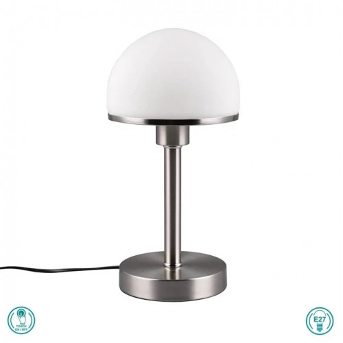 Настільна лампа Trio JOOST II 592300107