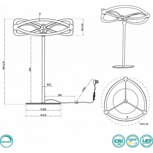Настільна лампа Trio CHARIVARI 521210108