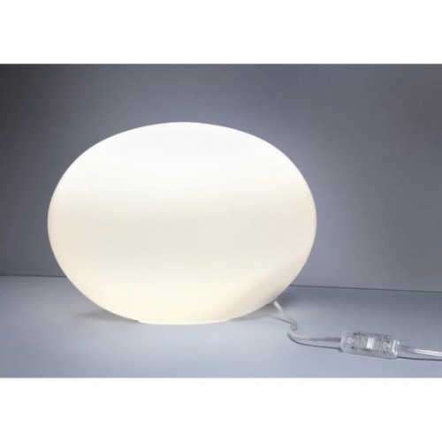 Настільна лампа Nowodvorski NUAGE 7022