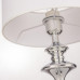 Настільна лампа CosmoLight Abu Dhabi T01413CH-WH