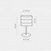 Настільна лампа TK Lighting TAGO WHITE 5056