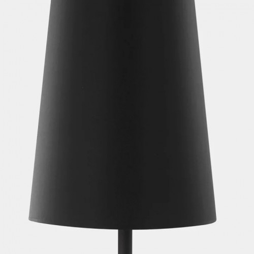 Настільна лампа TK Lighting UMBRELLA 5174
