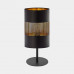 Настільна лампа TK Lighting BOGART BLACK 5058