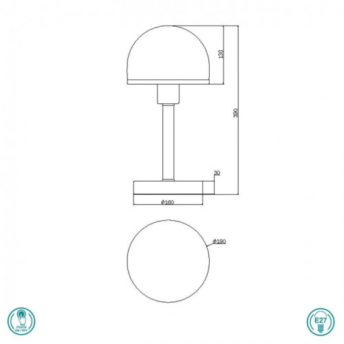 Настільна лампа Trio JOOST II 592300107