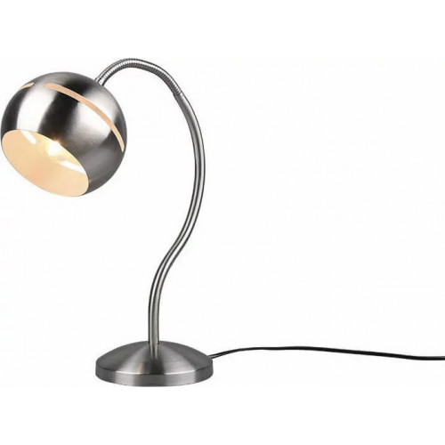 Настільна лампа Trio FLETCHER 593300107