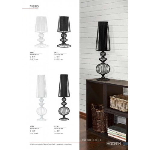 Настільна лампа Nowodvorski NUAGE 7022