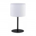 Настільна лампа TK Lighting RONDO 5096