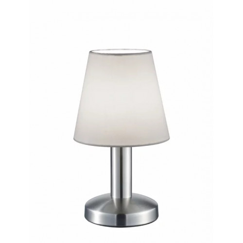 Настільна лампа Trio MATS 599600101