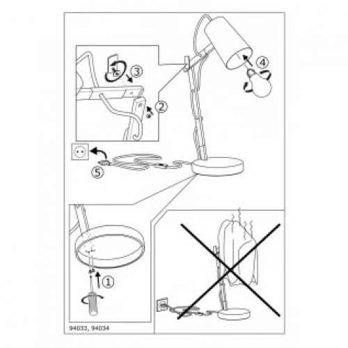 Настільна лампа Eglo TORONA 94033