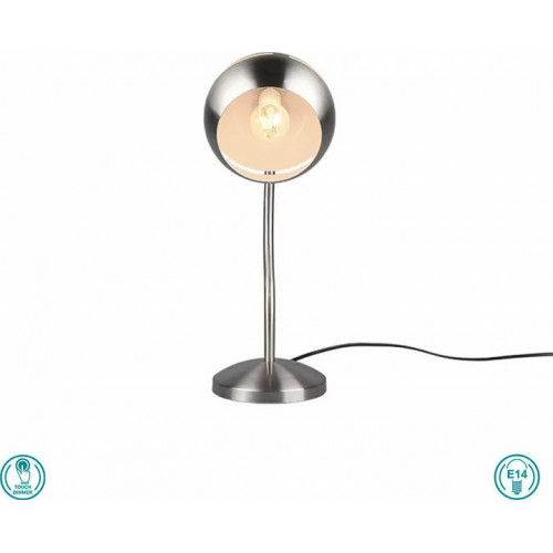 Настільна лампа Trio FLETCHER 593300107