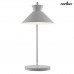 Настільна лампа Nordlux Dial 2213385001