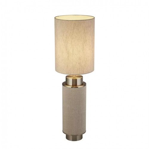 Настільна лампа Searchlight FLASK EU59041SN