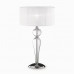 Настільна лампа Ideal Lux DUCHESSA 044491