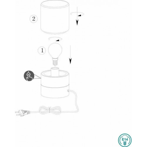 Настільна лампа Trio ARY 5908011-32