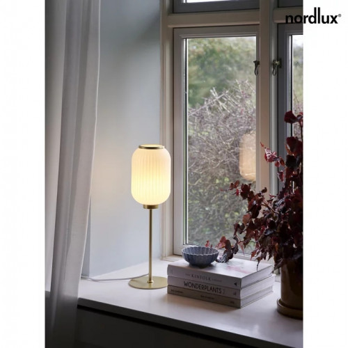 Настільна лампа Nordlux Milford 2,0 2213225001