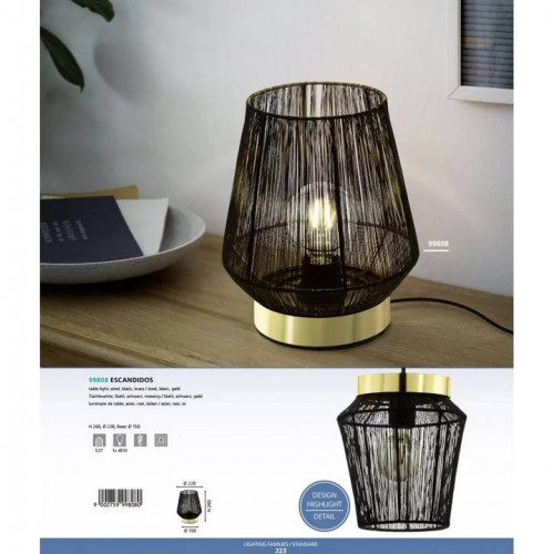 Настільна лампа Eglo ESCANDIDOS 99808