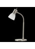 Настільна лампа Eglo PRINCE 86429