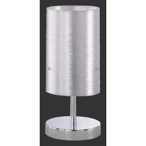 Настільна лампа Trio LACAN 593900100