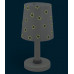 Настільна лампа TK Lighting LAGOS 5413