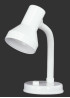 Настільна лампа TRIO PRONTO 5027011-01