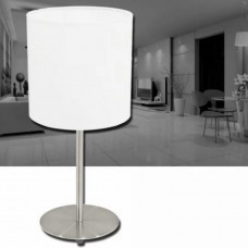 Настільна лампа Eglo PASTERI 31594