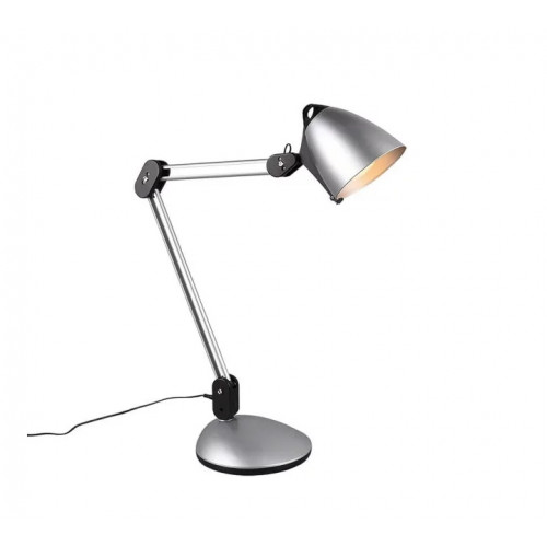 Настільна лампа Trio NADAL 525410187