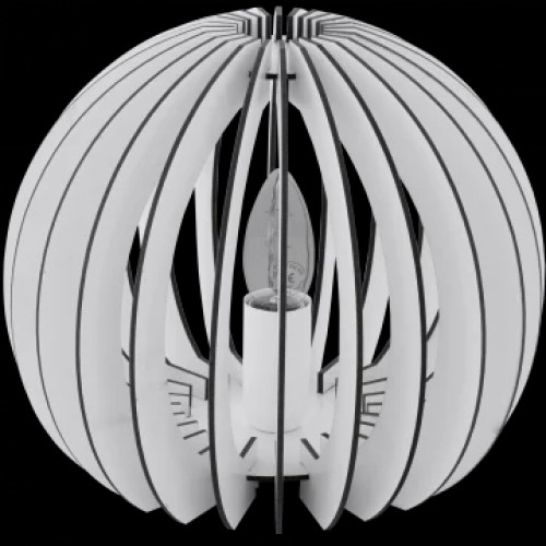 Настільна лампа Eglo Cossano 94949