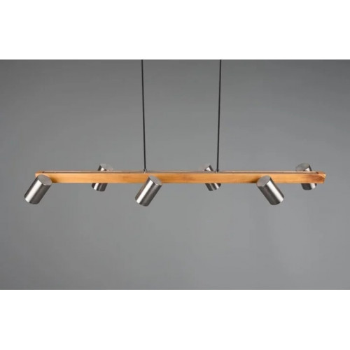 Настільна лампа Trio NADAL 525410187