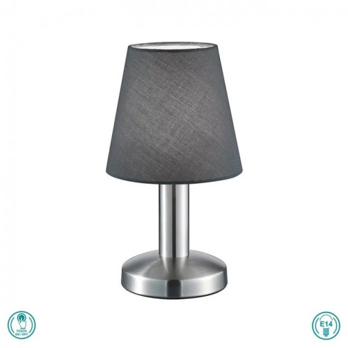 Настільна лампа Trio MATS II 599700142