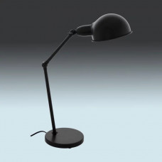 Настільна лампа Eglo EXMOOR 49041 Настільна лампа Eglo EXMOOR 49041