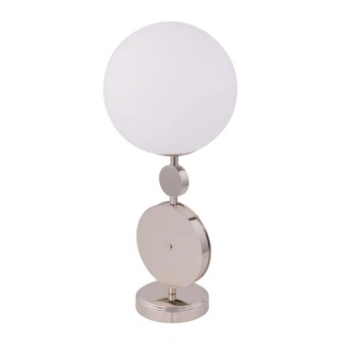 Настільна лампа Kutek DIMARO DIM-LG-1(N)