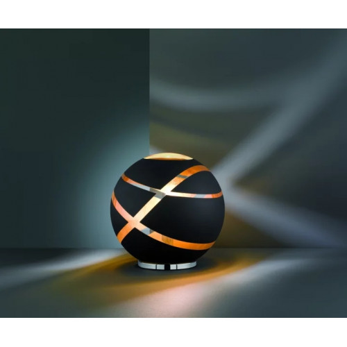 Настільна лампа Trio FARO 506100132