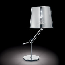 Настільна лампа Ideal Lux Regol 019772