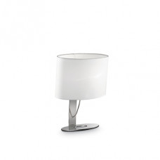 Настільна лампа Ideal Lux Desiree 074870