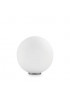 Настільна лампа Ideal Lux Mapa Bianco 000206