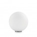 Настільна лампа Ideal Lux Mapa Bianco 000206 Настільна лампа Ideal Lux Mapa Bianco 000206