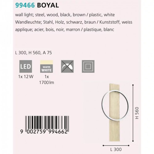 Настільна лампа Eglo BRADFORD 43623