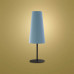 Настільна лампа TK Lighting UMBRELLA 5176