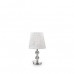 Настільна лампа Ideal Lux Le Roy 073439
