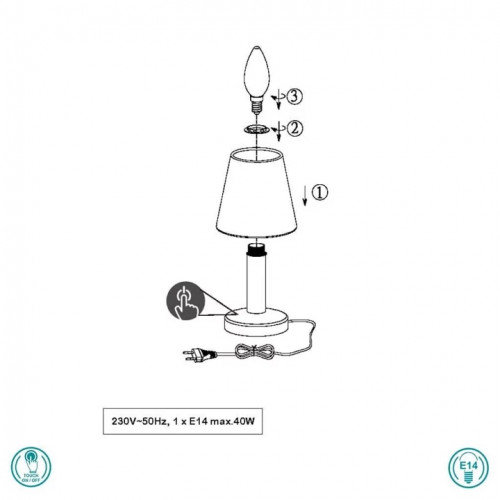 Настільна лампа Trio MATS II 599700119