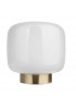 Настільна лампа MAXlight SMOOTH T0046