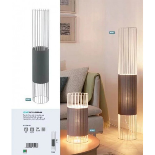 Настільна лампа Eglo NIMLET 43653