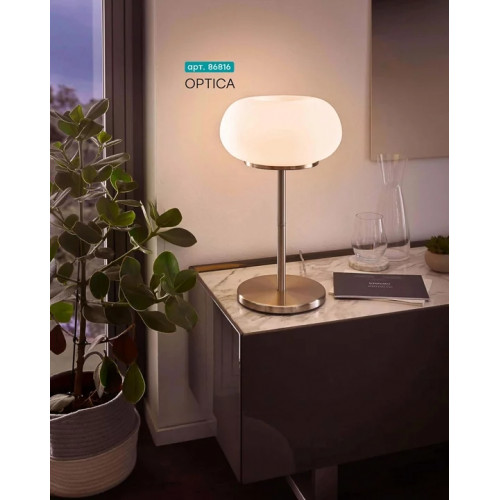 Настільна лампа Eglo OPTICA 86816