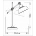 Настільна лампа Pikart 3156-2