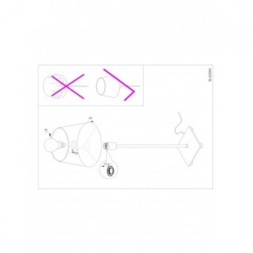 Настільна лампа Eglo LAURITZ 92884