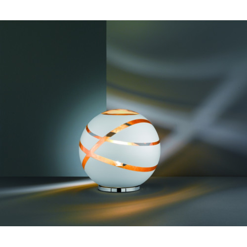 Настільна лампа TRIO FARO 506100131