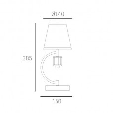 Настільна лампа CosmoLight LIVERPOOL T01193CH-WH