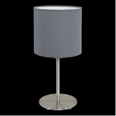 Настільна лампа Eglo PASTERI 31596