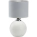 Настільна лампа TK Lighting PALLA SMALL 5066